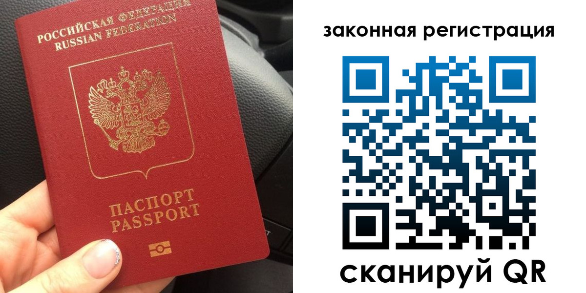 пропишу в квартире в Усть-Лабинске