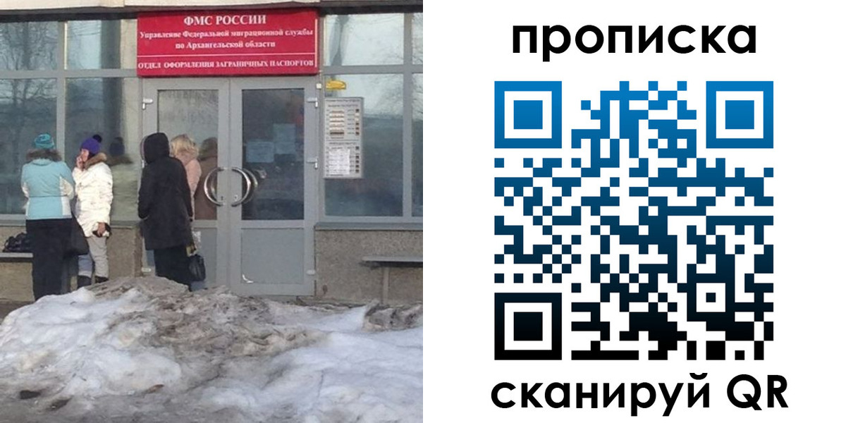 форма 3 в Усть-Лабинске
